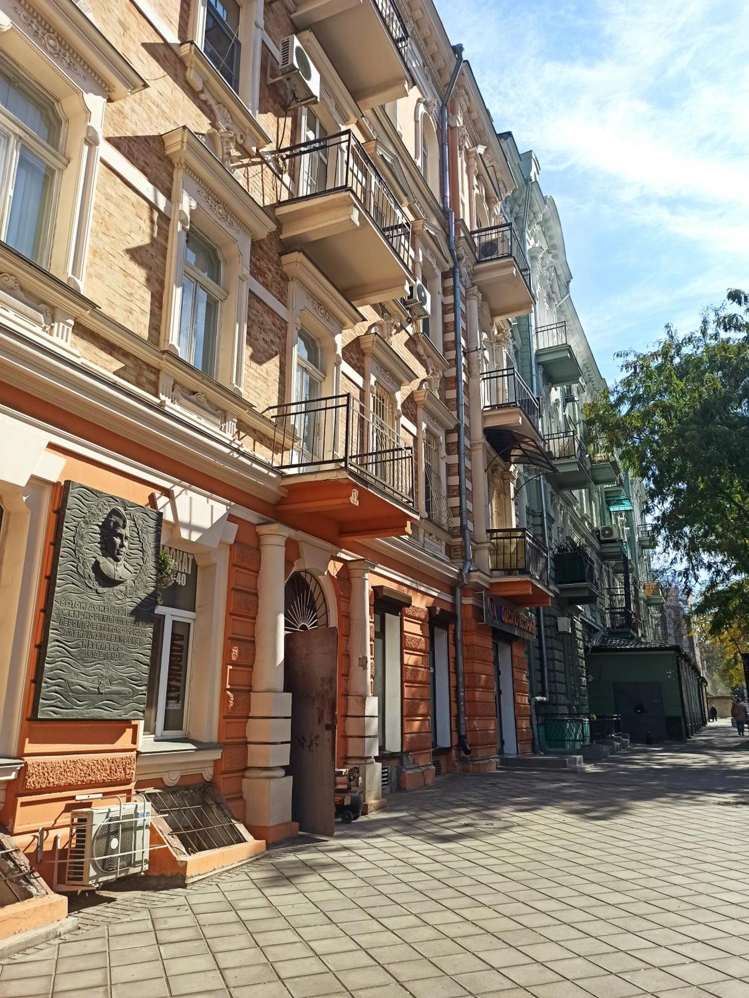 Re-Ka Luxury Apartments Одеса Екстериор снимка